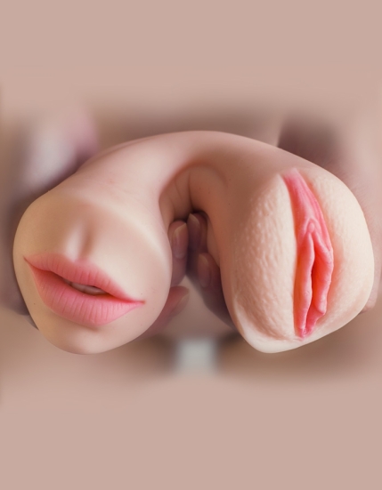 Мастурбатор с вибрацией Babylicious