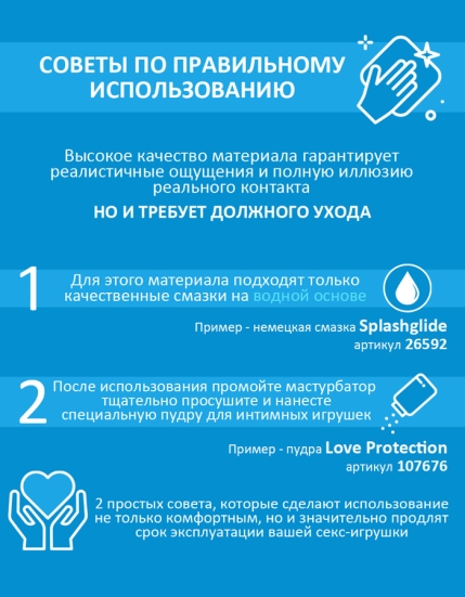 Авто-мастурбатор PDX Fap-O-Matic Pro XL