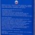 Насадка Toyfa XLover Increase+